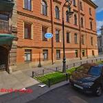 Guest House Ligovsky Saint Petersburg