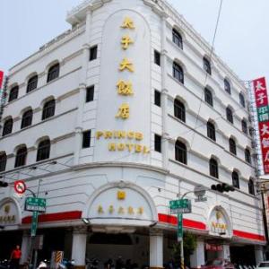 The Prince Hotel
