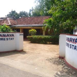 Sanaya Homestay