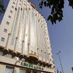 Al Noor Hotel Makkah Mecca 