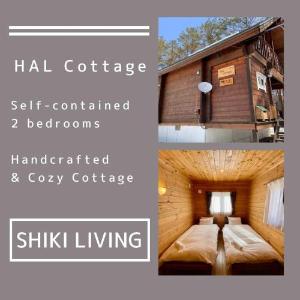 HAL Cottage