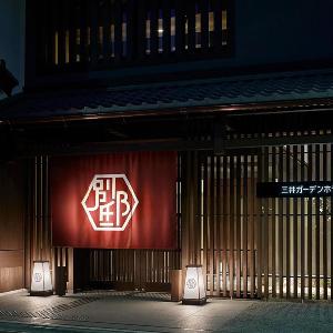 Mitsui Garden Hotel Kyoto Shinmachi Bettei