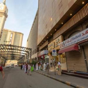 Makkah Arak Ajyad Hotel