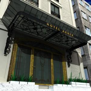 Arber Hotel