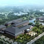 Lianyungang Hua Guo Mountain International Hotel