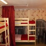 LEN Inn Hostel Moscow 