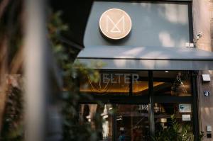 Melter Hotel & Apartments - a Neighborhood Hotel, Nurnberg