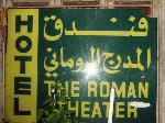 Amman Jordan Hotels - Roman Theater Hotel