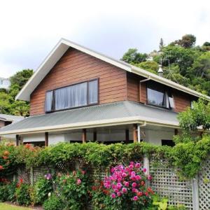 Hotels near Trafalgar Centre Nelson - Annick House Bed and Breakfast