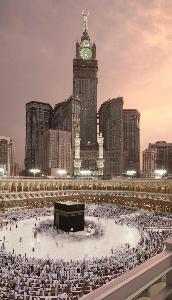 Makkah Clock Royal Tower, A Fairmont Hotel, Makkah
