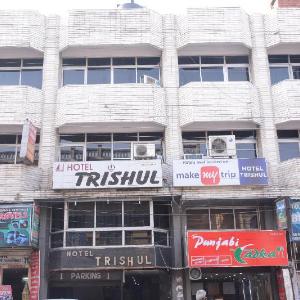 Hotel Trishul Haridwar