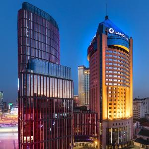 InterContinental Hangzhou Wulin By IHG