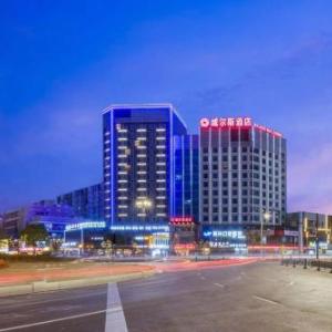 Huzhou Wealth Hotel hotel in Huzhou