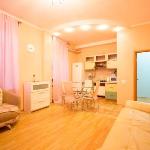 Apartlux on Tverskaya Street Moscow