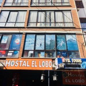 Lobo Hostel La Paz