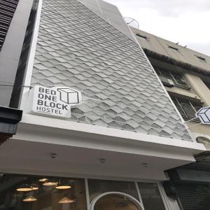 Bed One Block Hostel