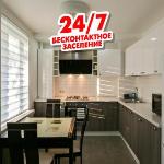 MaxRealty24 Ukrainskiy Bulvar Moscow 