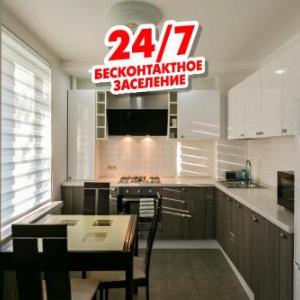 MaxRealty24 Ukrainskiy Bulvar