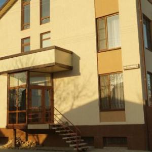 Guest House Pridneprovskiy