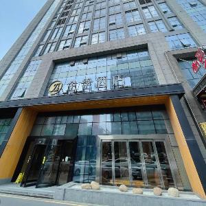 Ji Hotel Hefei Jinqian Square