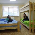 Hostel Pirs Vladivostok