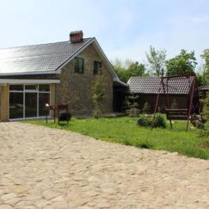Vip house