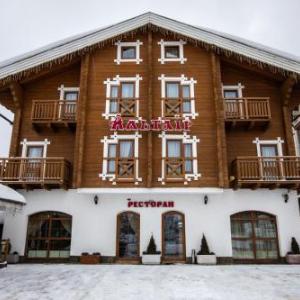 Altair Hotel