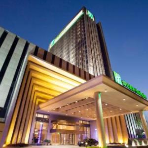 Holiday Inn Suzhou Huirong Plaza By IHG