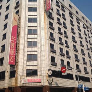 Zhifeng Hotel