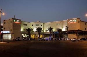 Lily Hotel Suite Mubarraz, Al Hofuf