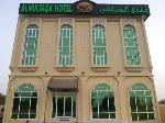 Sohar Oman Hotels - Al Multaqa Hotel