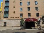 Yehudah Wolf Institute Inc New York Hotels - Windsor Hotel