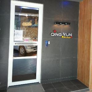 Qing Yun Resthouse -Delima Satu