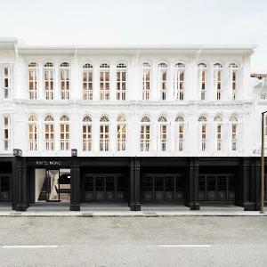 Hotel Mono