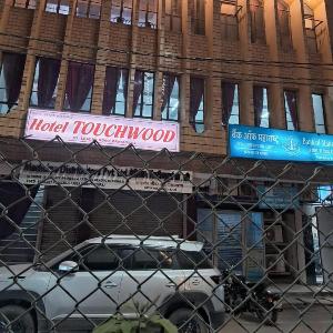 Hotel Touchwood