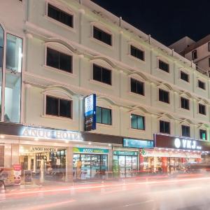 Anou hotel