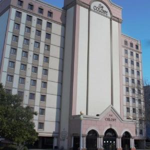 The Colony Condominiums