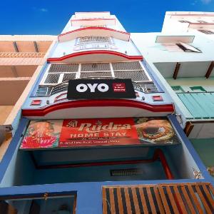 Hotel O Sri Rudra Home Stay