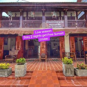 Luang Prabang Museum Inn