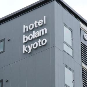 Hotel bolam kyoto