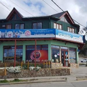 Hostal el Arroyito
