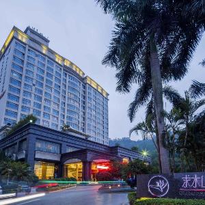 Shenzhen Qiushuishanju Hotel