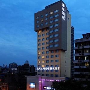 Lavande Hotel Wuhan Jianghan Road Hanzheng Street