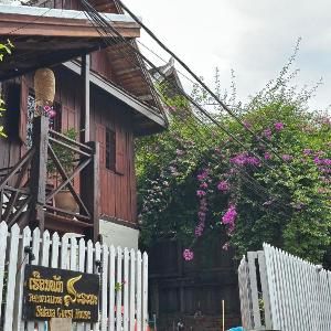 Sarana Guest House
