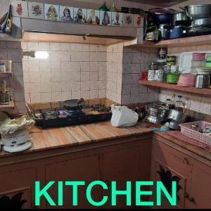 S4 home stay