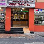 Akasiya Hotel - Formerly known as Fal Hotel