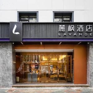 Lavande Hotel Wuhan SKP Chuhehan Street Metro Station