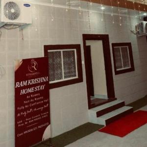 Hotel Ramkrishna Stay