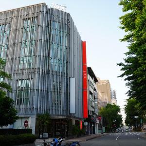 Retro Taichung