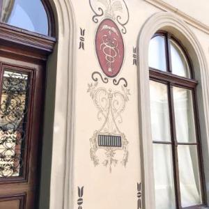 Callas House